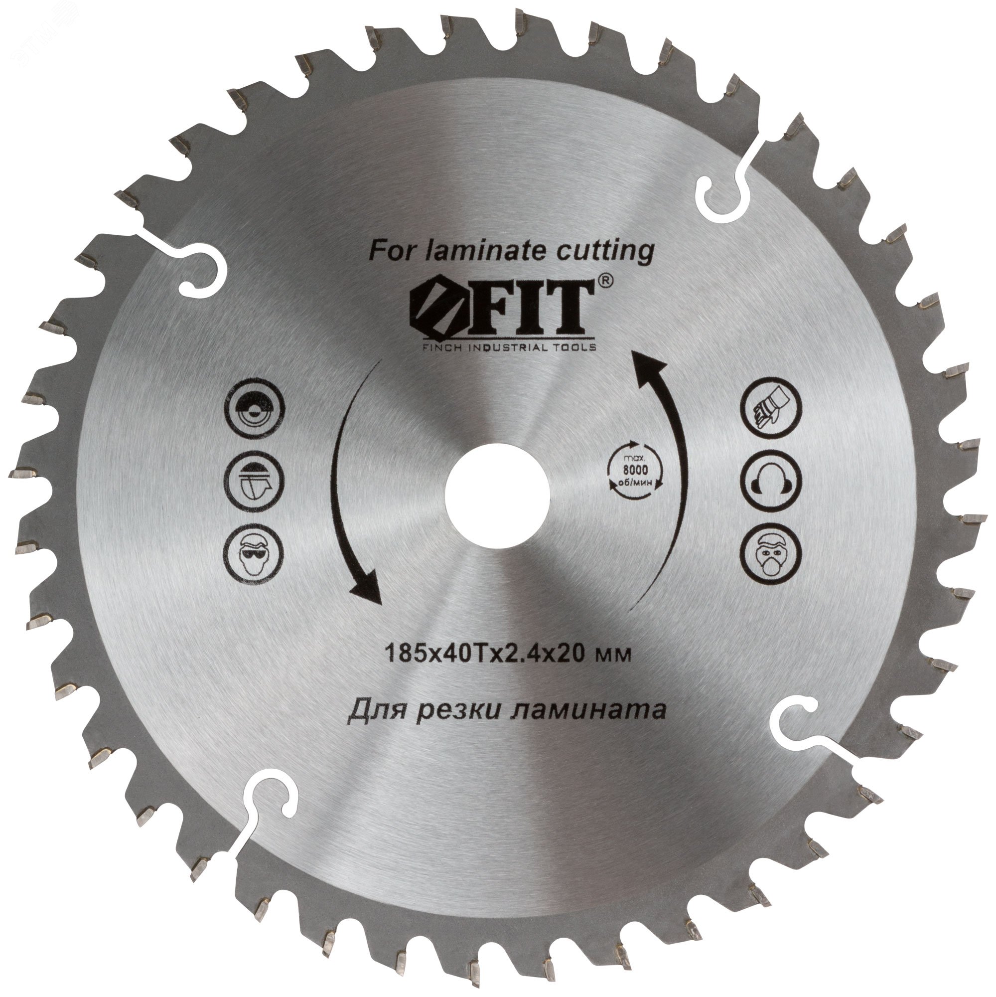 Изображение товара Диск пильный для циркулярных пил по ламинату 185x20/16x40T (шт)
