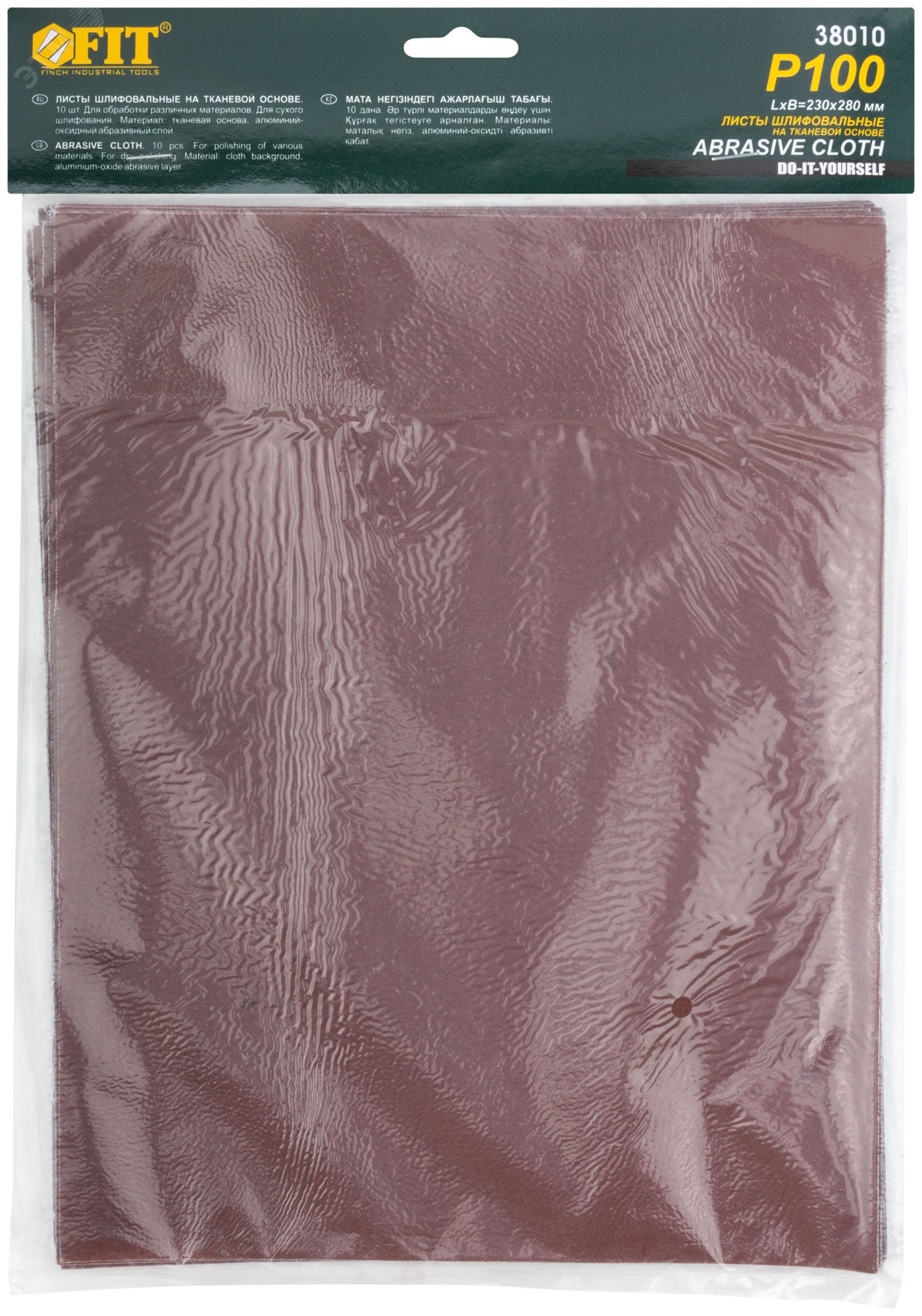 Листы шлифовальные на тканевой основе, алюминий-оксидный абразивный слой 230х280 мм, 10 шт P100 38010 FIT - превью 3