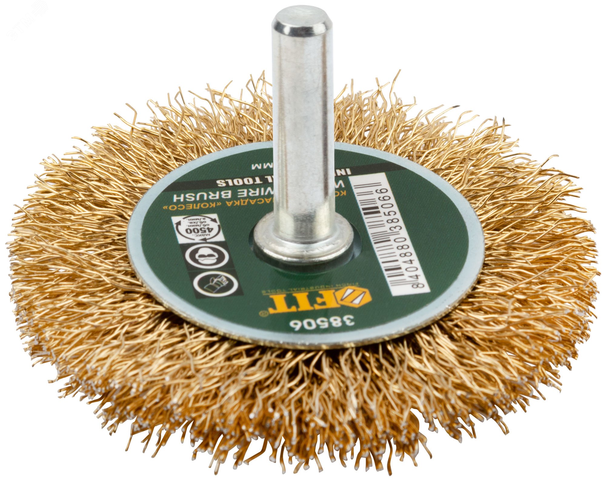 Изображение товара Кордщетка-колесо со штифтом 60 мм стальная латунная проволока для дрели