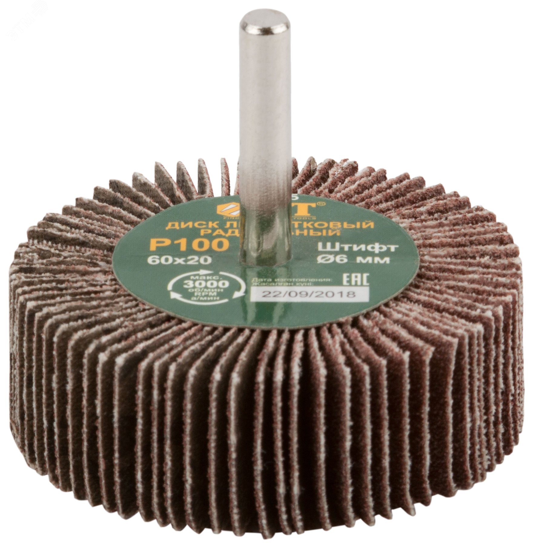 Изображение товара Диск лепестковый для дрели радиальный 60х20х6 мм P100