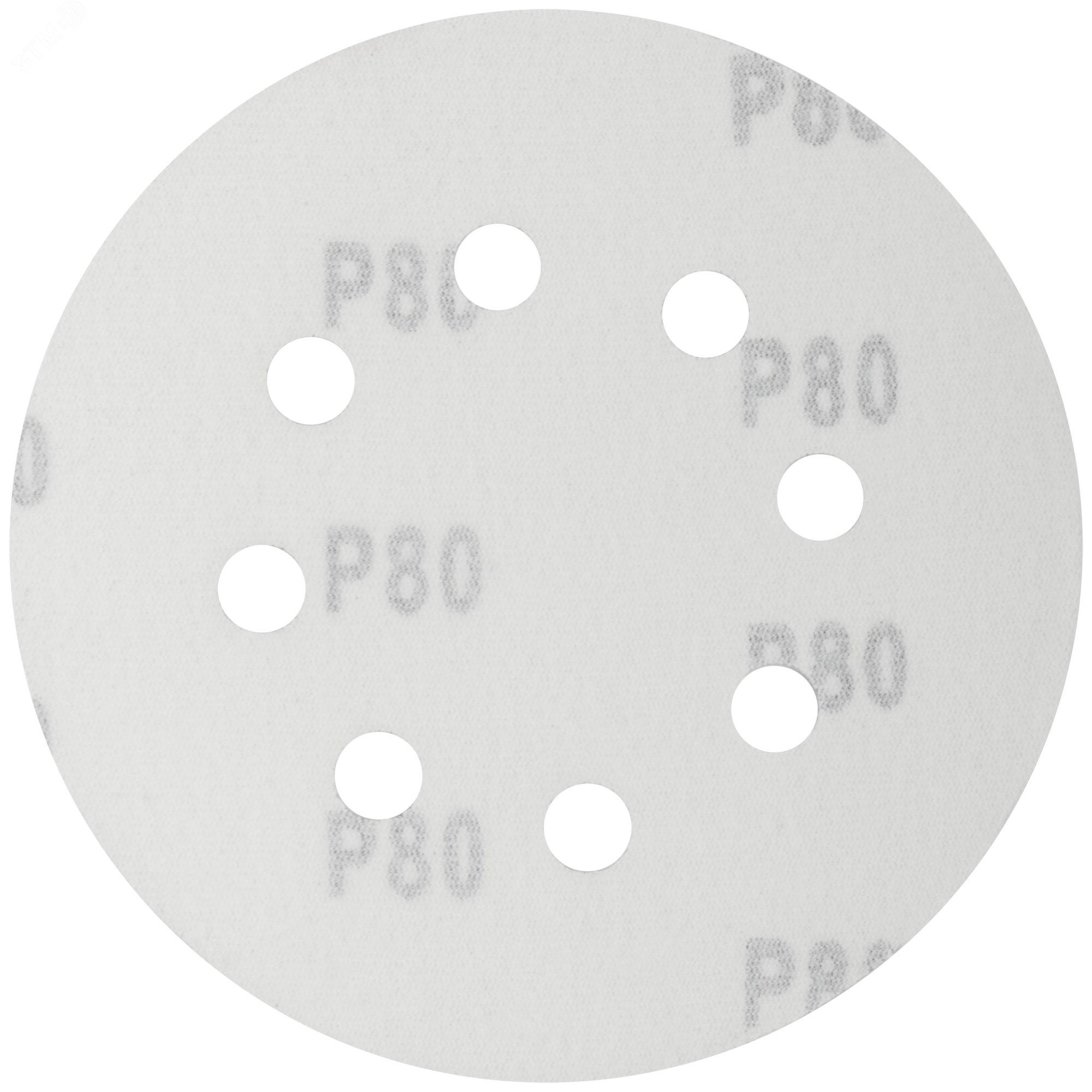 Круги шлифовальные с отверстиями (липучка), алюминий-оксидные, 125 мм, 5 шт Р 80 39664 FIT - превью 2