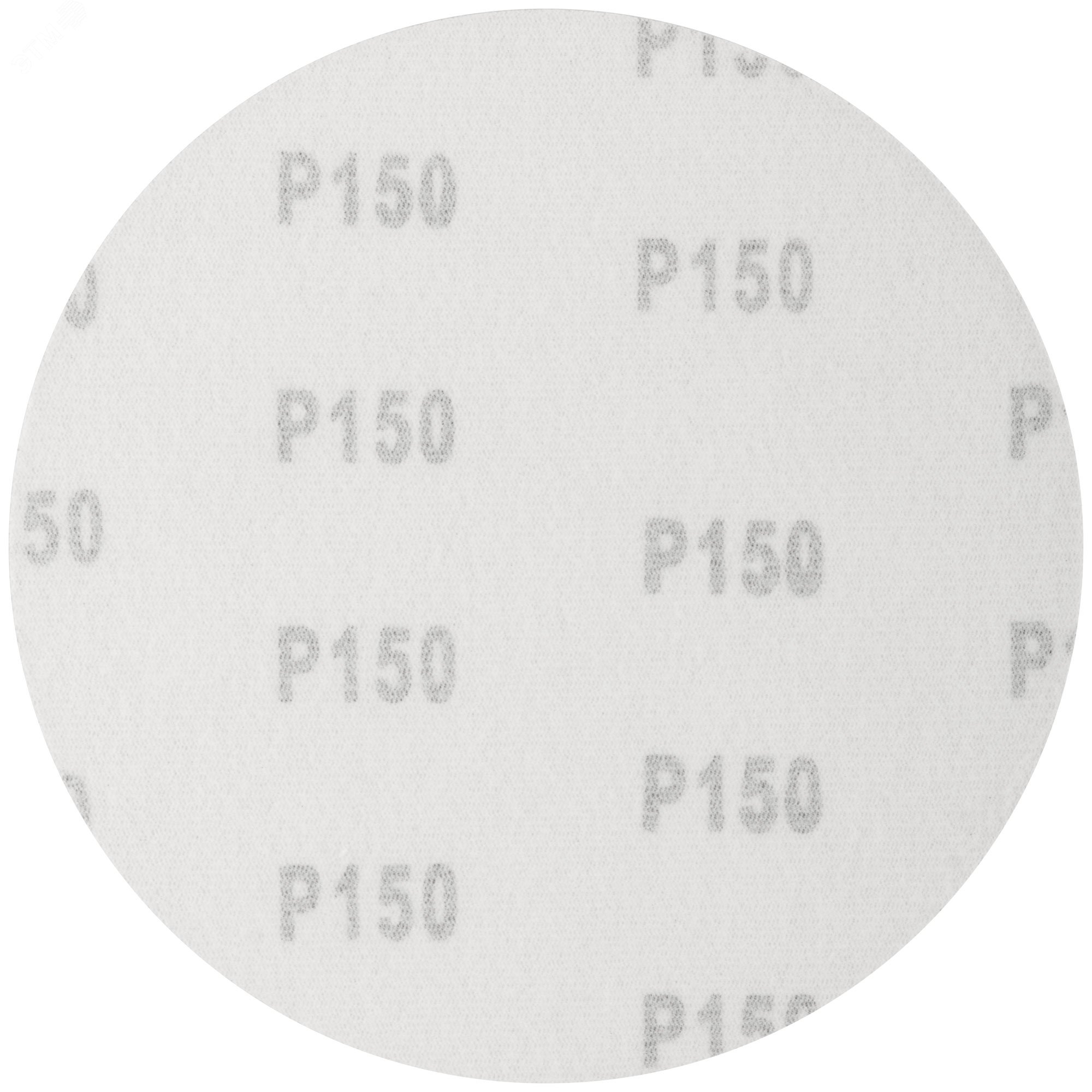 Круги шлифовальные сплошные (липучка), алюминий-оксидные, 150 мм, 5 шт Р 150 39807 FIT - превью 2
