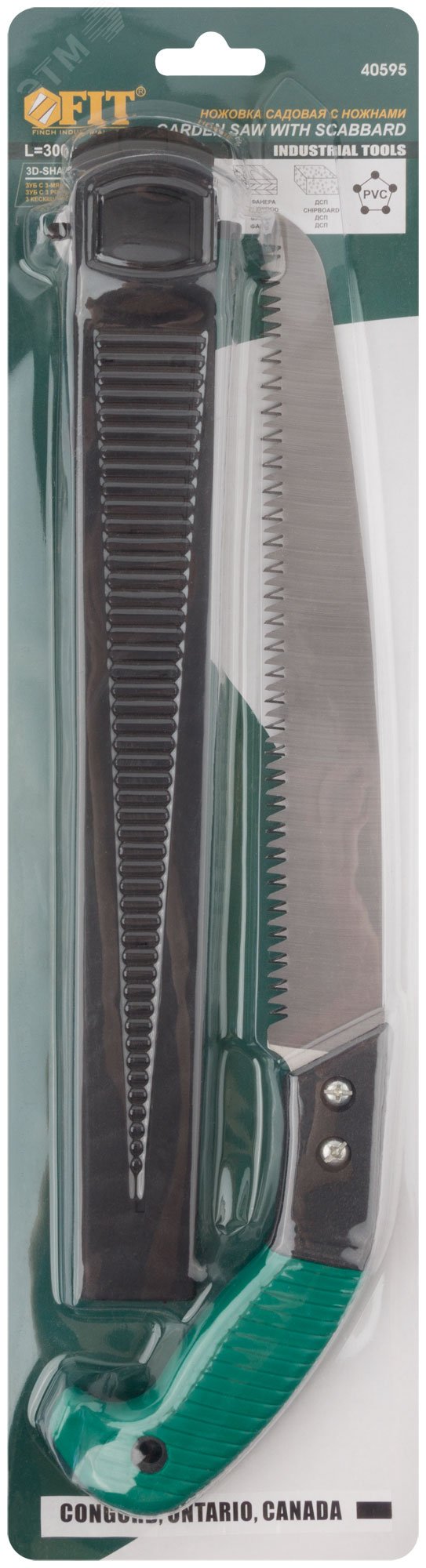 Ножовка садовая с ножнами, крупный зуб 5 TPI, 3D заточка, 300 мм 40595 FIT - превью 2