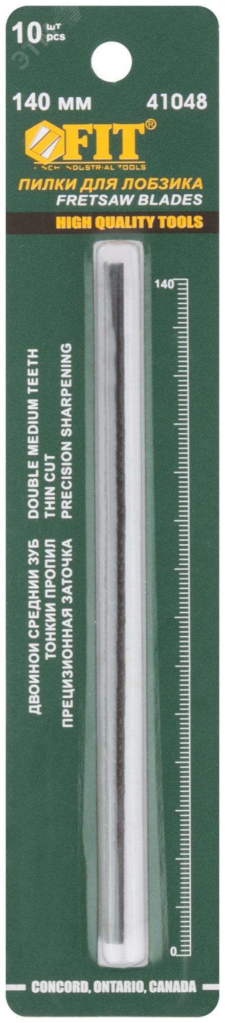Пилки для ручного лобзика, двойной зуб, 140 мм, набор 10 шт 41048 FIT - превью 3