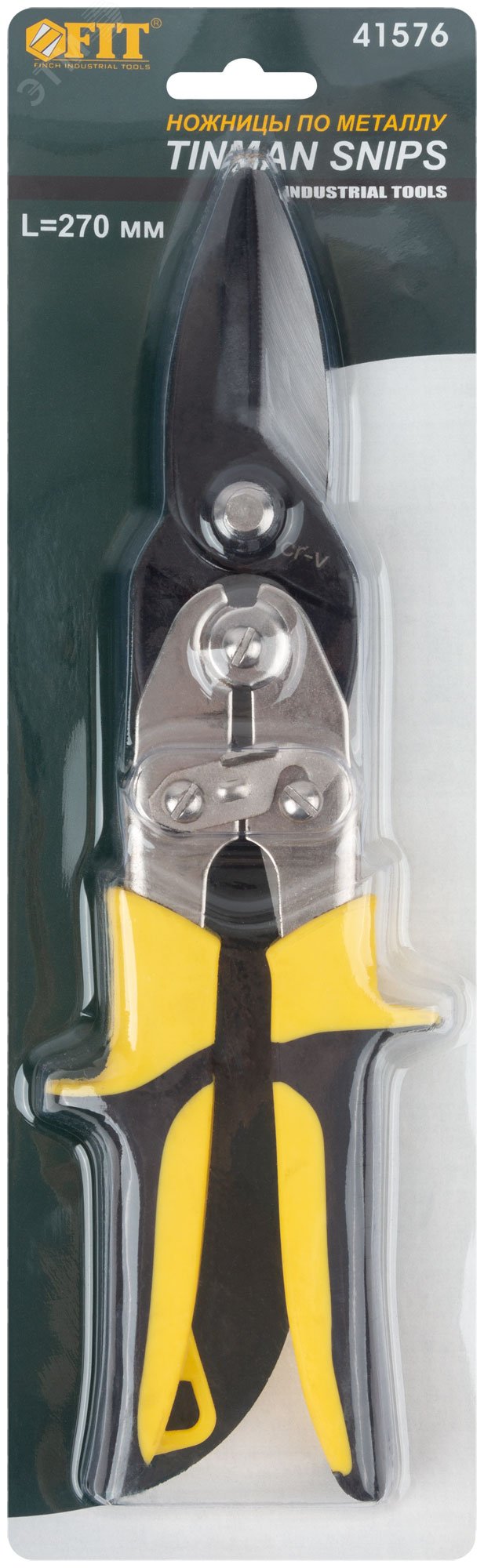 Ножницы по металлу усиленные CrV Профи, прорезиненные ручки, прямые 270 мм 41576 FIT - превью 3