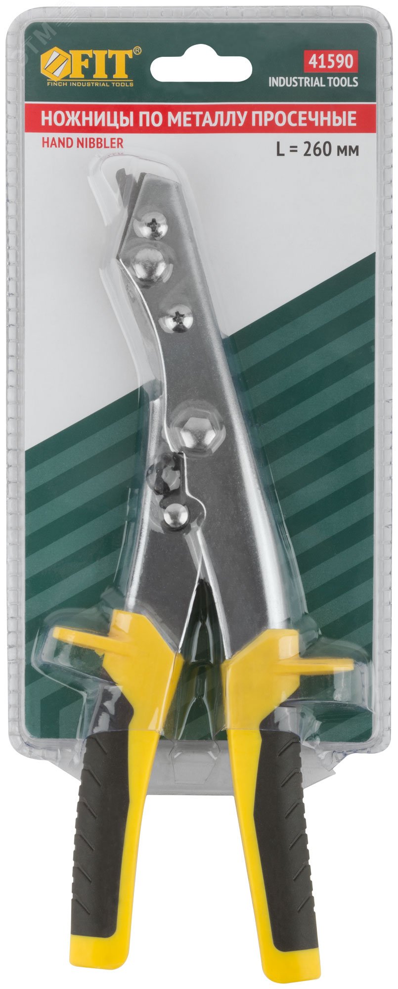 Ножницы по металлу просечные, усиленные лезвия, Профи, прорезиненные ручки 260 мм 41590 FIT - превью 3