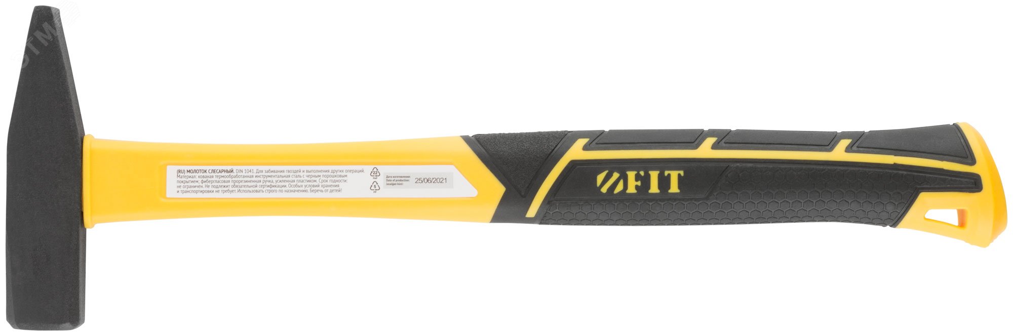 Изображение товара Молоток слесарный кованый PROFI 300 гр с фиберглассовой ручкой