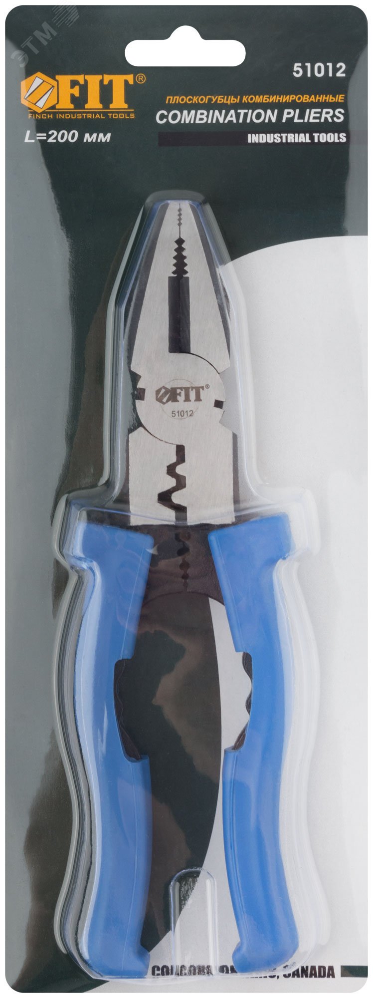 Плоскогубцы комбинированные многофункциональные, пластиковые ручки, Профи 200 мм 51012 FIT - превью 3