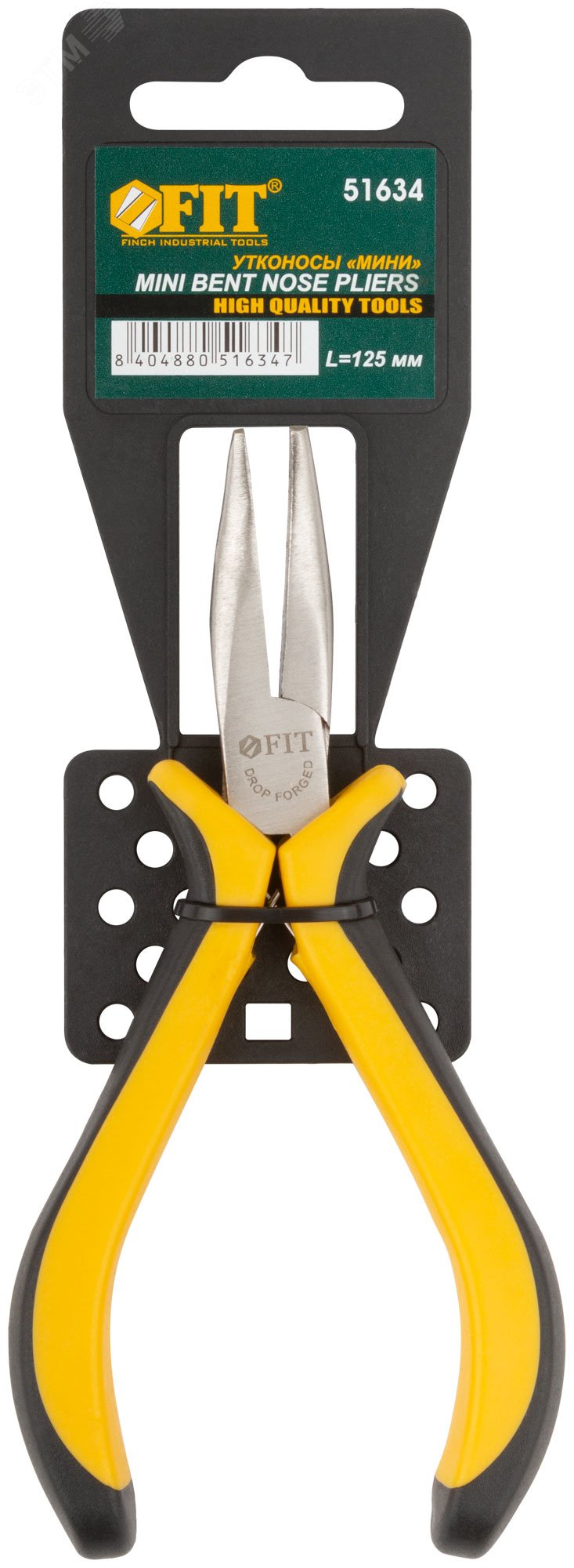 Утконосы ''мини'' Профи, никелированное покрытие, черно-желтые мягкие ручки 125 мм 51634 FIT - превью 3