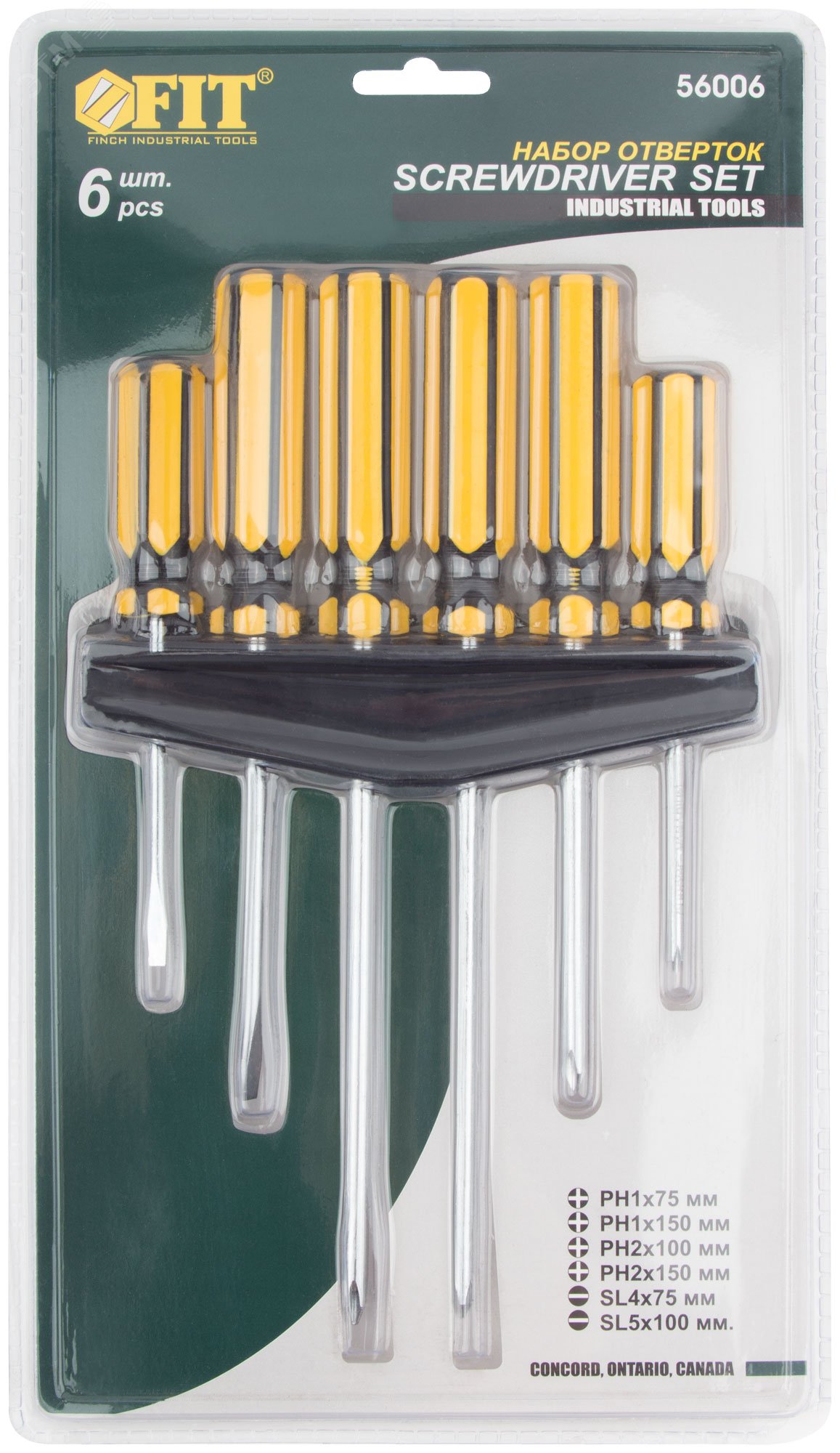 Отвертки CrV сталь, магнитный наконечник, желтые пластиковые ручки, на держателе, набор 6 шт 56006 FIT - превью 2