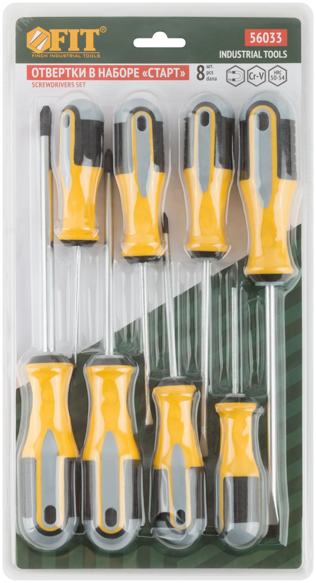 Изображение товара Набор отверток 'Старт' FIT IT из 8 шт с магнитными наконечниками прочная сталь