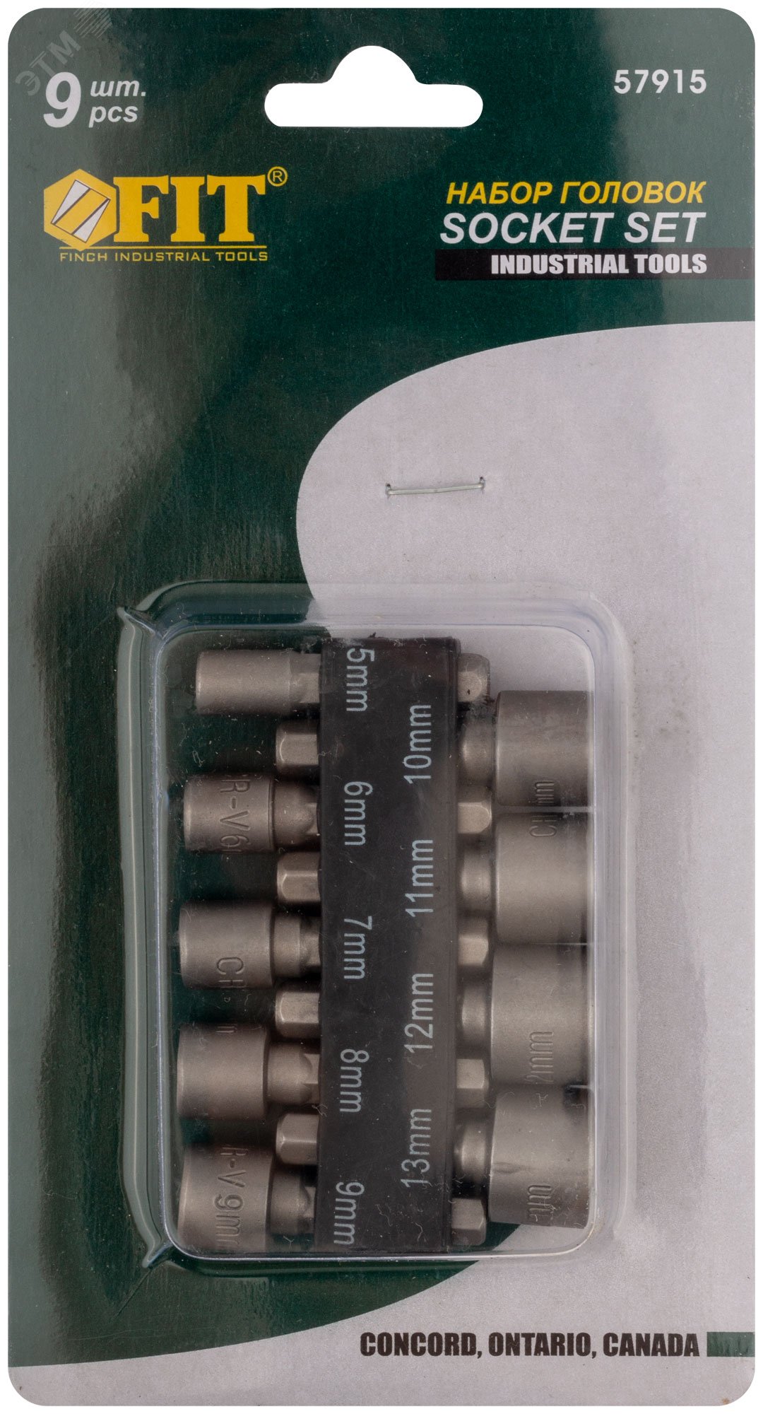 Набор усиленных головок CrV 9 шт (5-13 мм) 57915 FIT - превью 3