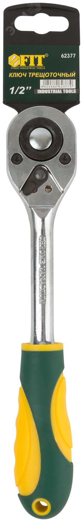 Вороток (трещотка) CrV механизм, пластиковая прорезиненная ручка 1/2'', 24 зубца 62377 FIT - превью 3