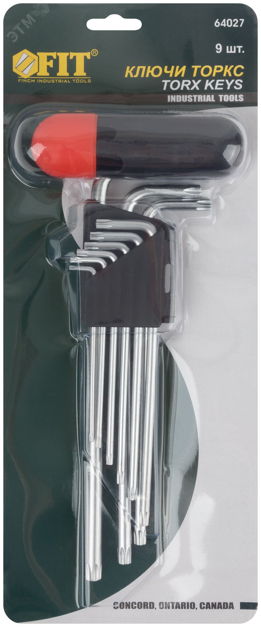Ключи ''звездочки'' 9 шт CrV Т10-Т50, с отверстием, длинные, с пластиковой Т-образной ручкой, Профи 64027 FIT - превью 3