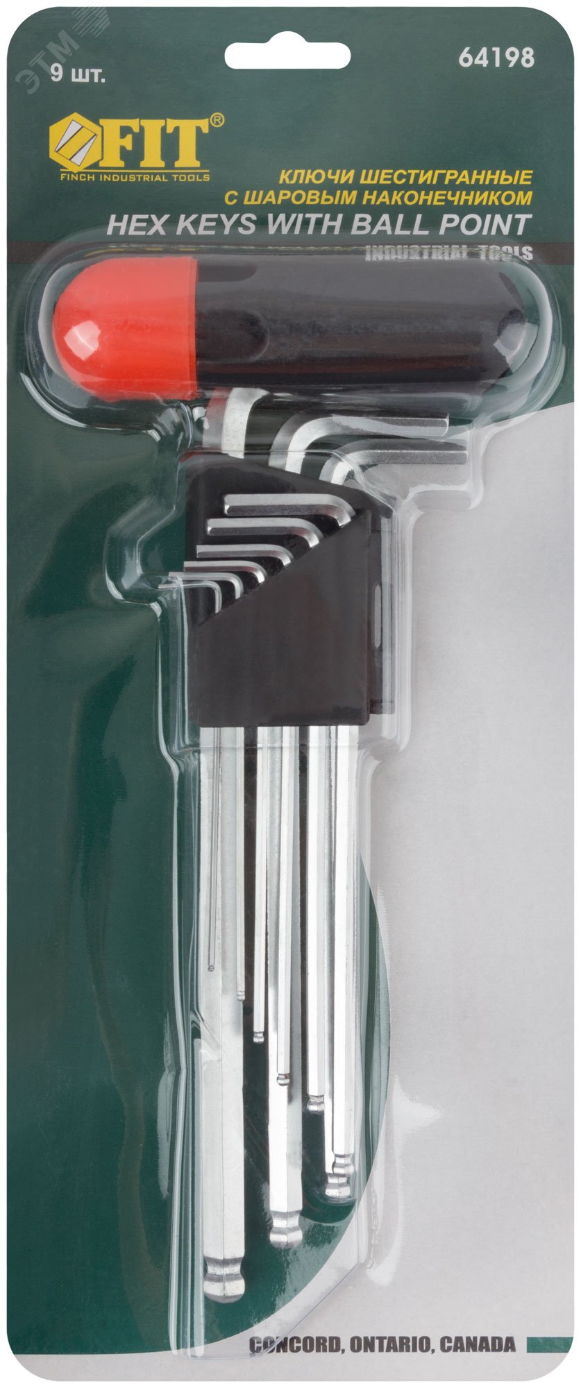 Ключи шестигранные длинные c шаром (1.5-10 мм) CrV, 9 шт с пластиковой Т-образной ручкой 64198 FIT - превью 2
