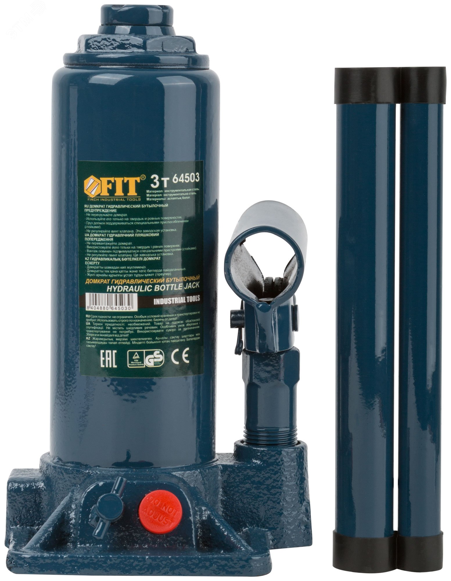 Изображение товара Домкрат гидравлический бутылочный 3 т (шт)