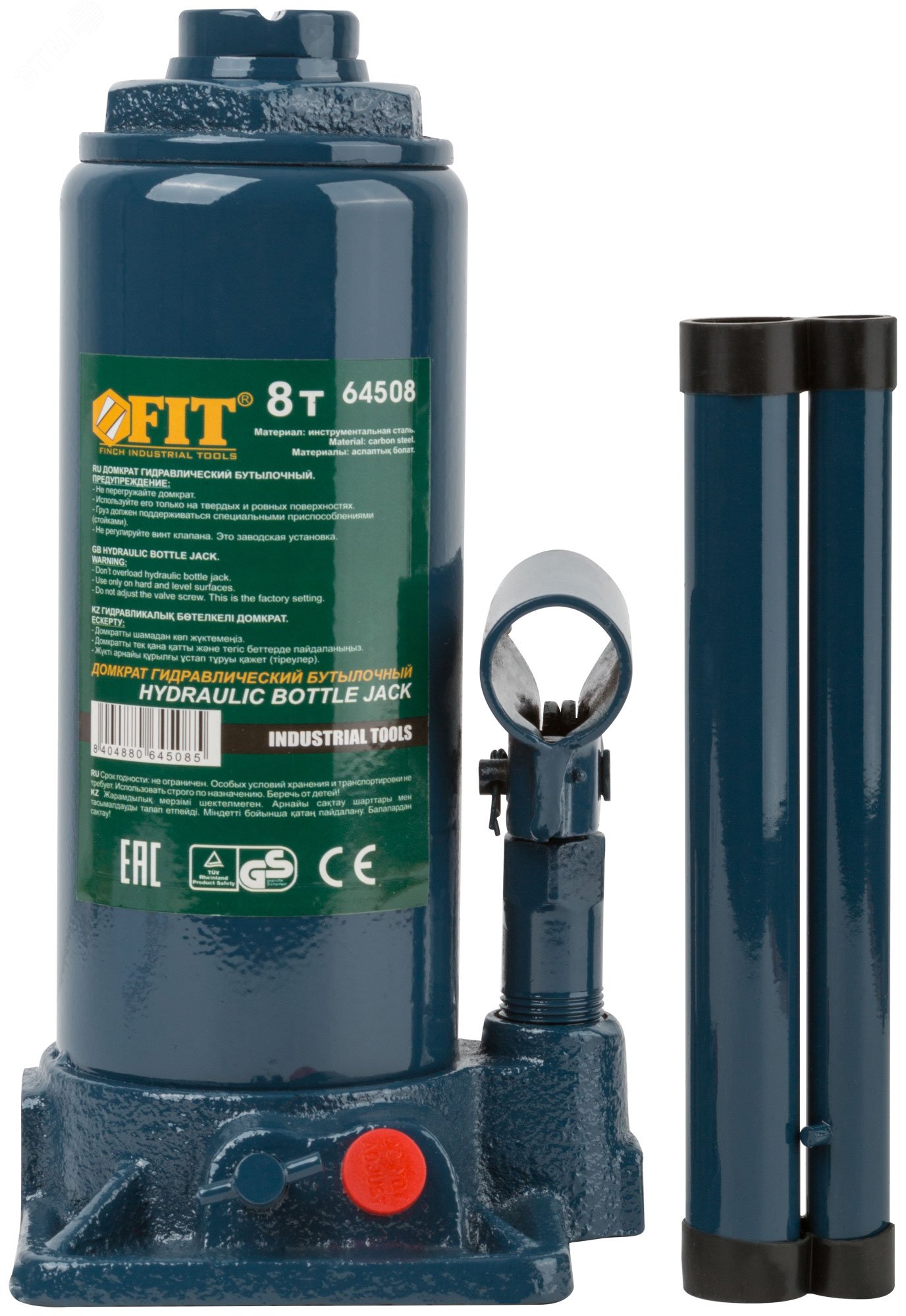 Изображение товара Домкрат гидравлический бутылочный 8 т (шт)