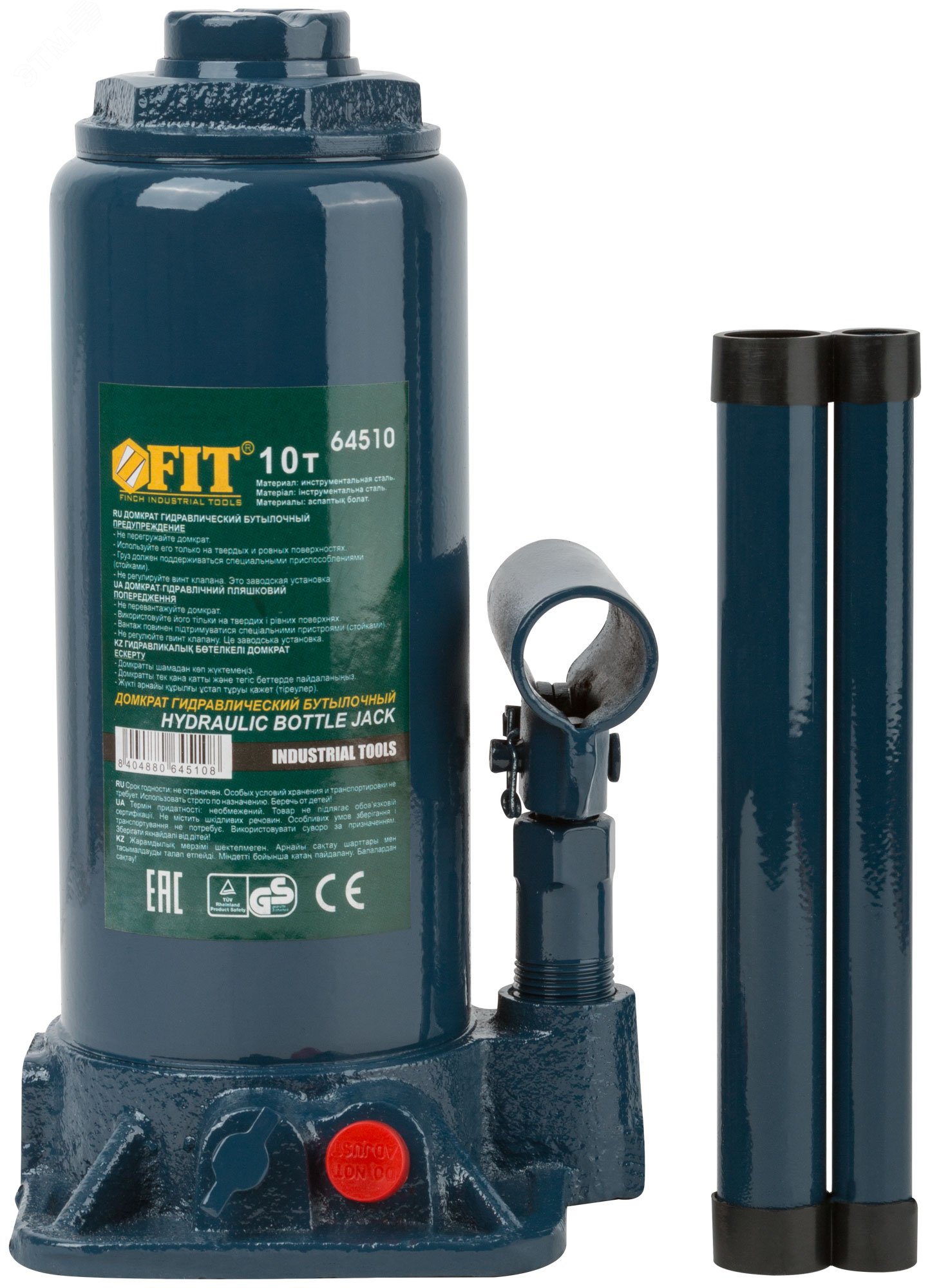 Изображение товара Домкрат гидравлический бутылочный 10 т (шт)