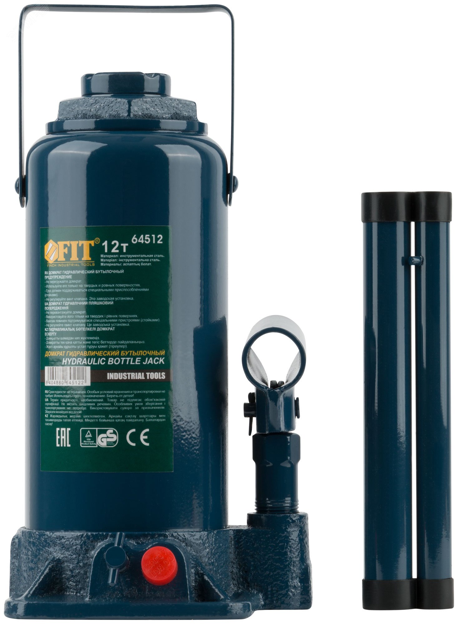 Изображение товара Домкрат гидравлический бутылочный 12 т (шт)