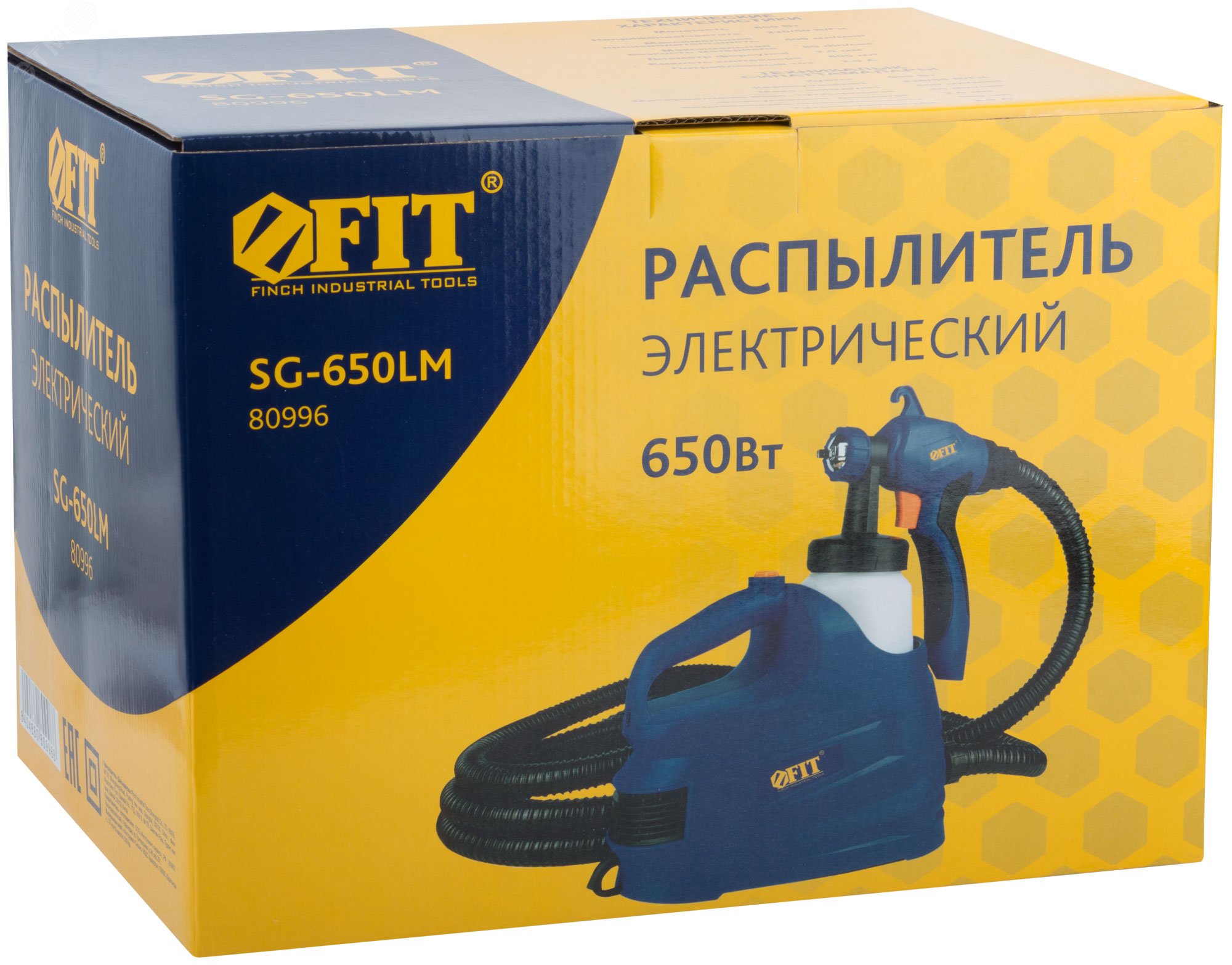 Распылитель электрический 650 Вт, 2.0 мм, 800 мл, 80 DIN/сек, 400 мл/мин, HVLP, коробка 80996 FIT - превью 3