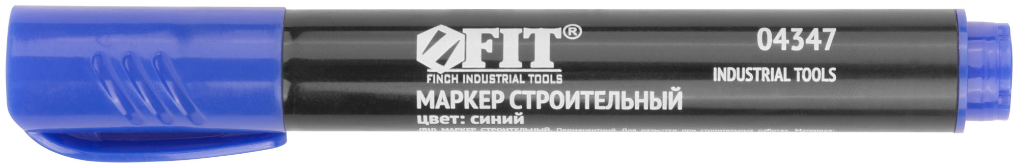 Маркер строительный синий