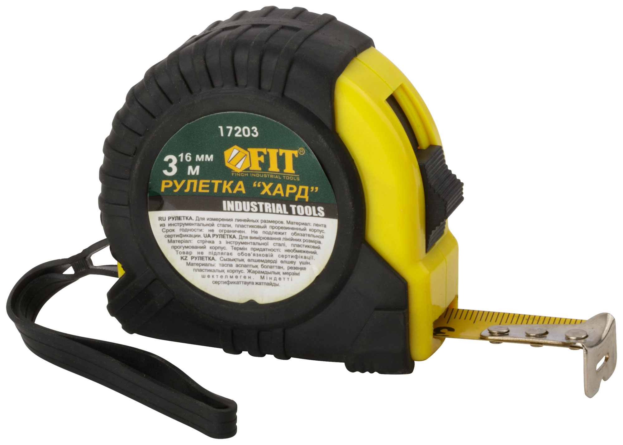 Рулетка прорезиненный корпус ''Хард'' 3 м x 16 мм