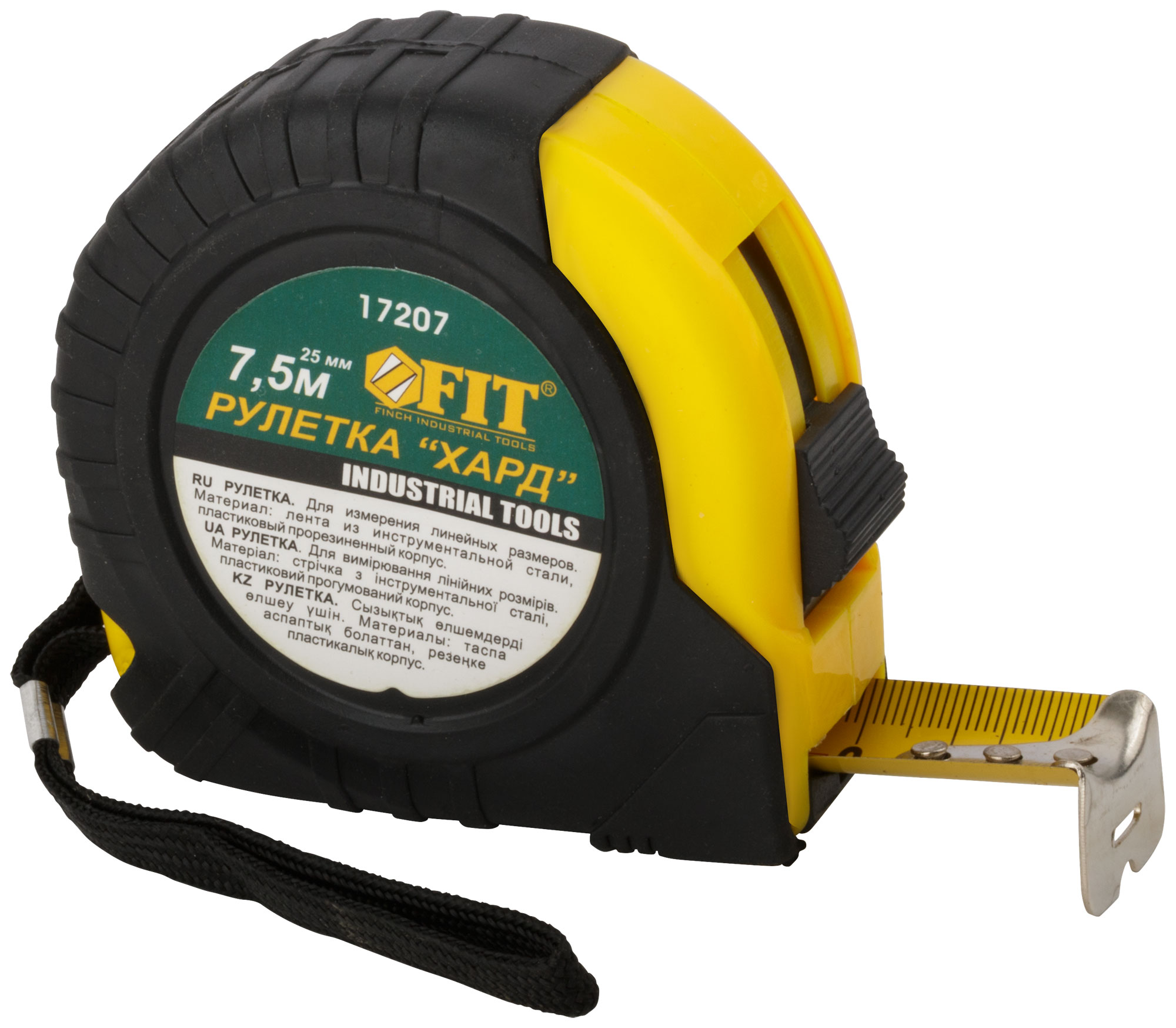 Рулетка прорезиненный корпус ''Хард'' 7.5 м x 25 мм