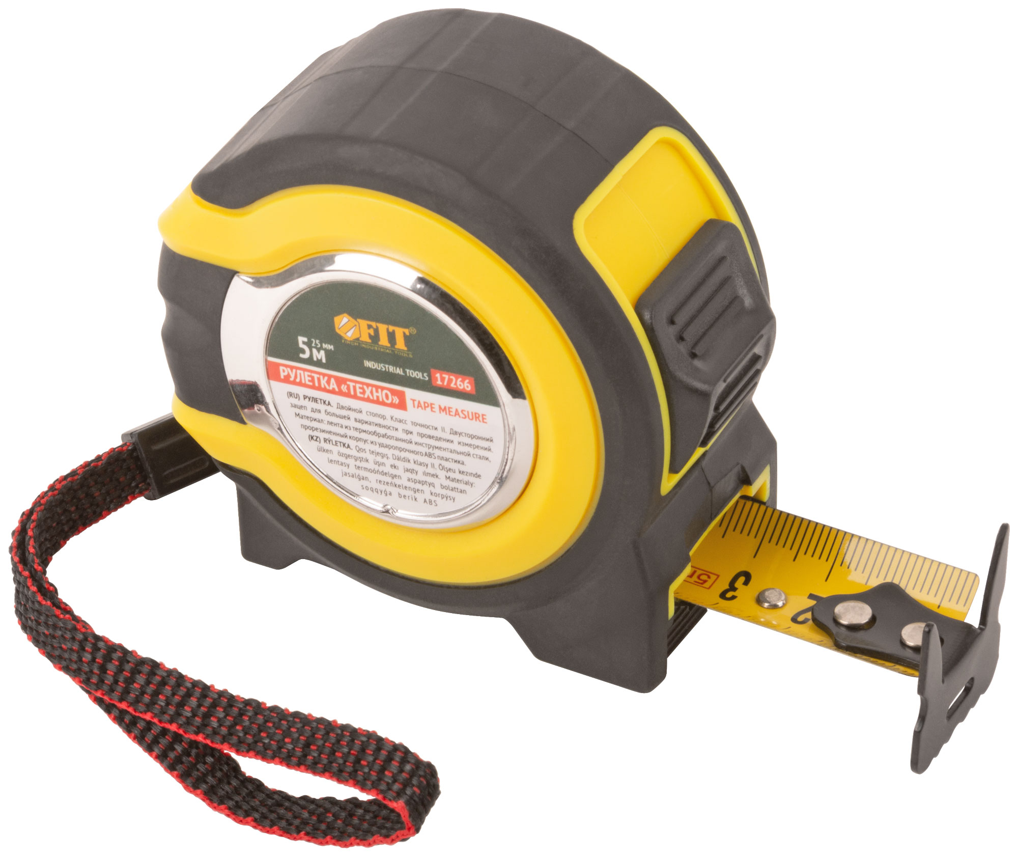 Рулетка прорезиненный корпус, двойной стопор ''Техно'' 5 м x 25 мм