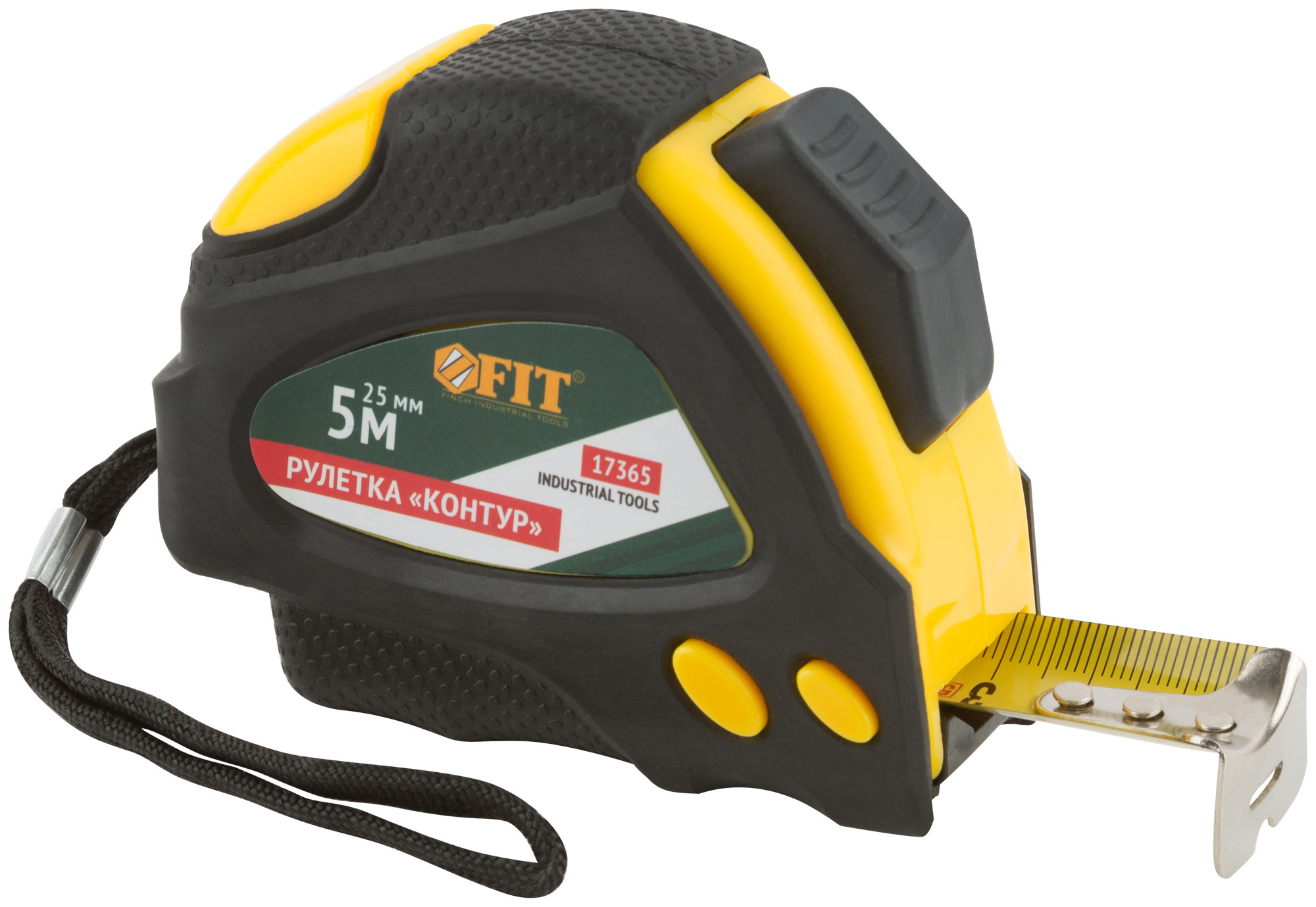Рулетка ''Контур'' с автостопом, прорезиненный корпус 5 м x 25 мм