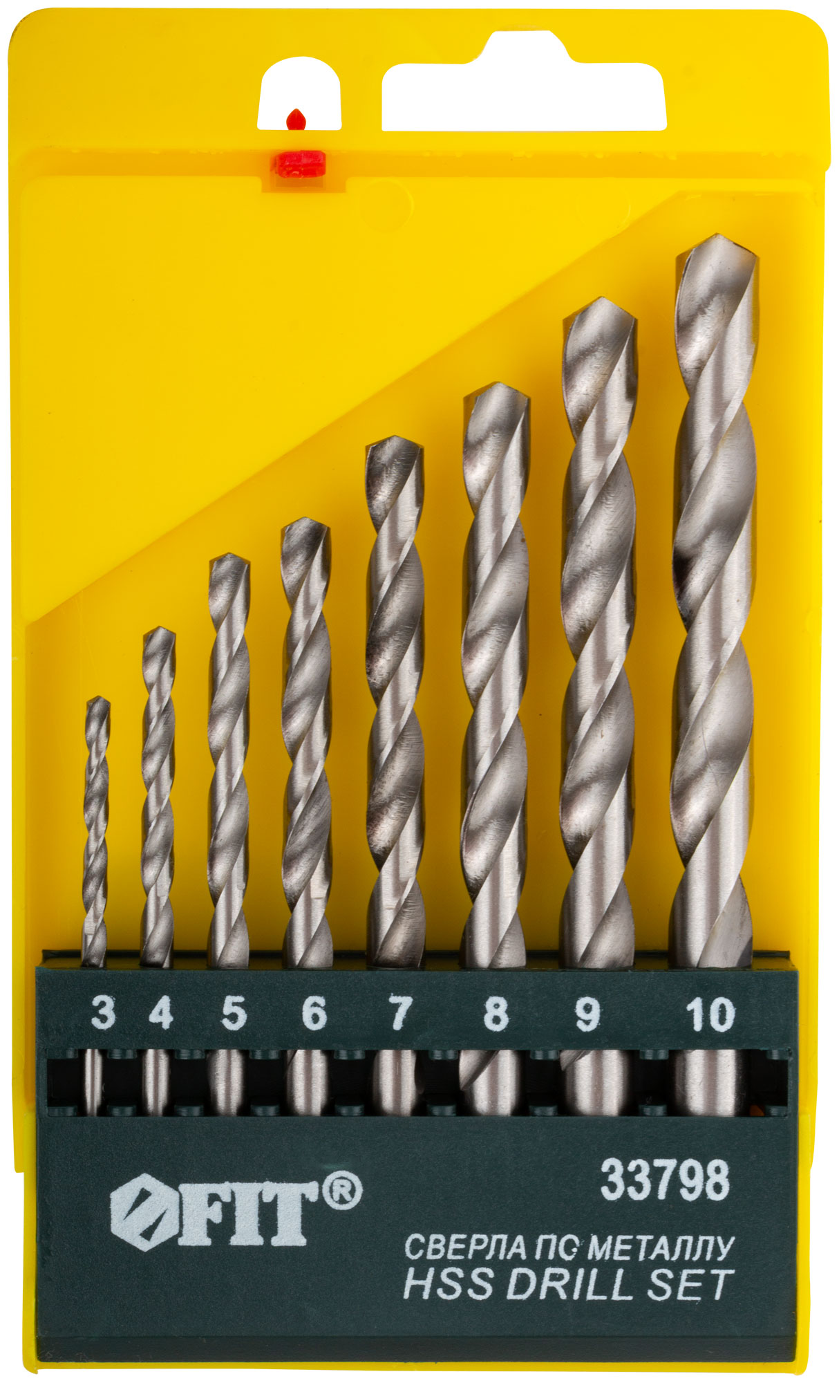 Набор сверл по металлу HSS полированных, 8 шт (3-4-5-6-7-8-9-10 мм)