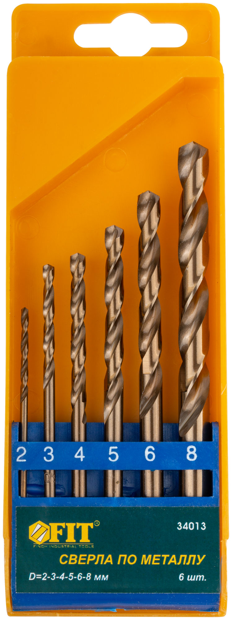 Набор сверл HSS по металлу с добавкой кобальта 5%, 6 шт (2-3-4-5-6-8 мм)