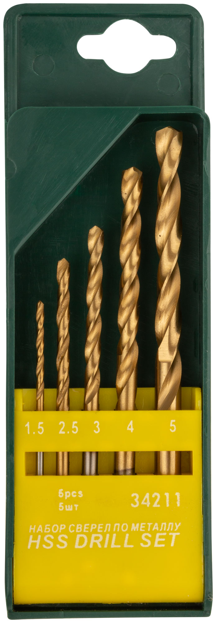 Набор сверл HSS по металлу, титановое покрытие, 5 шт (1.5-2.5-3-4-5 мм)