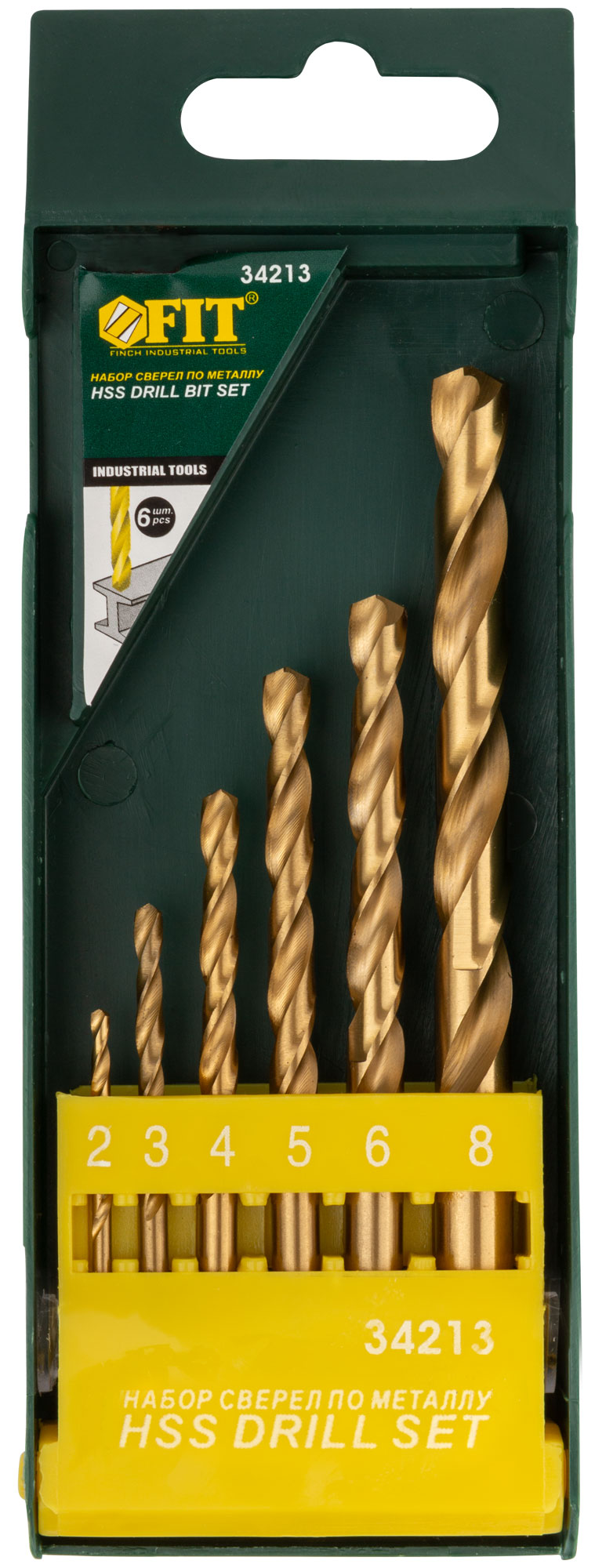 Набор сверл HSS по металлу, титановое покрытие, 6 шт (2-3-4-5-6-8 мм)