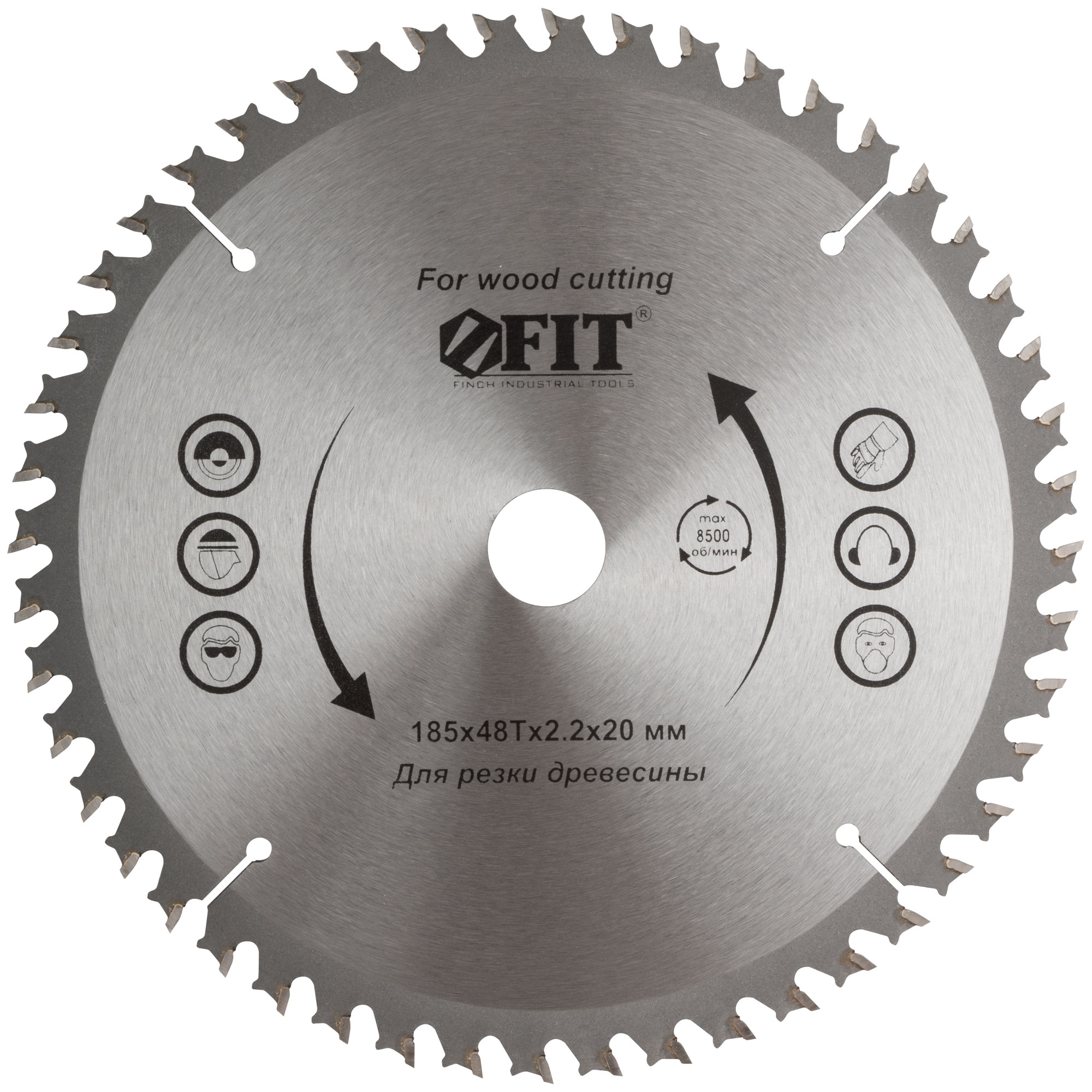 Диск пильный для циркулярных пил по дереву, спец. форма зуба 185x20/16x48Т