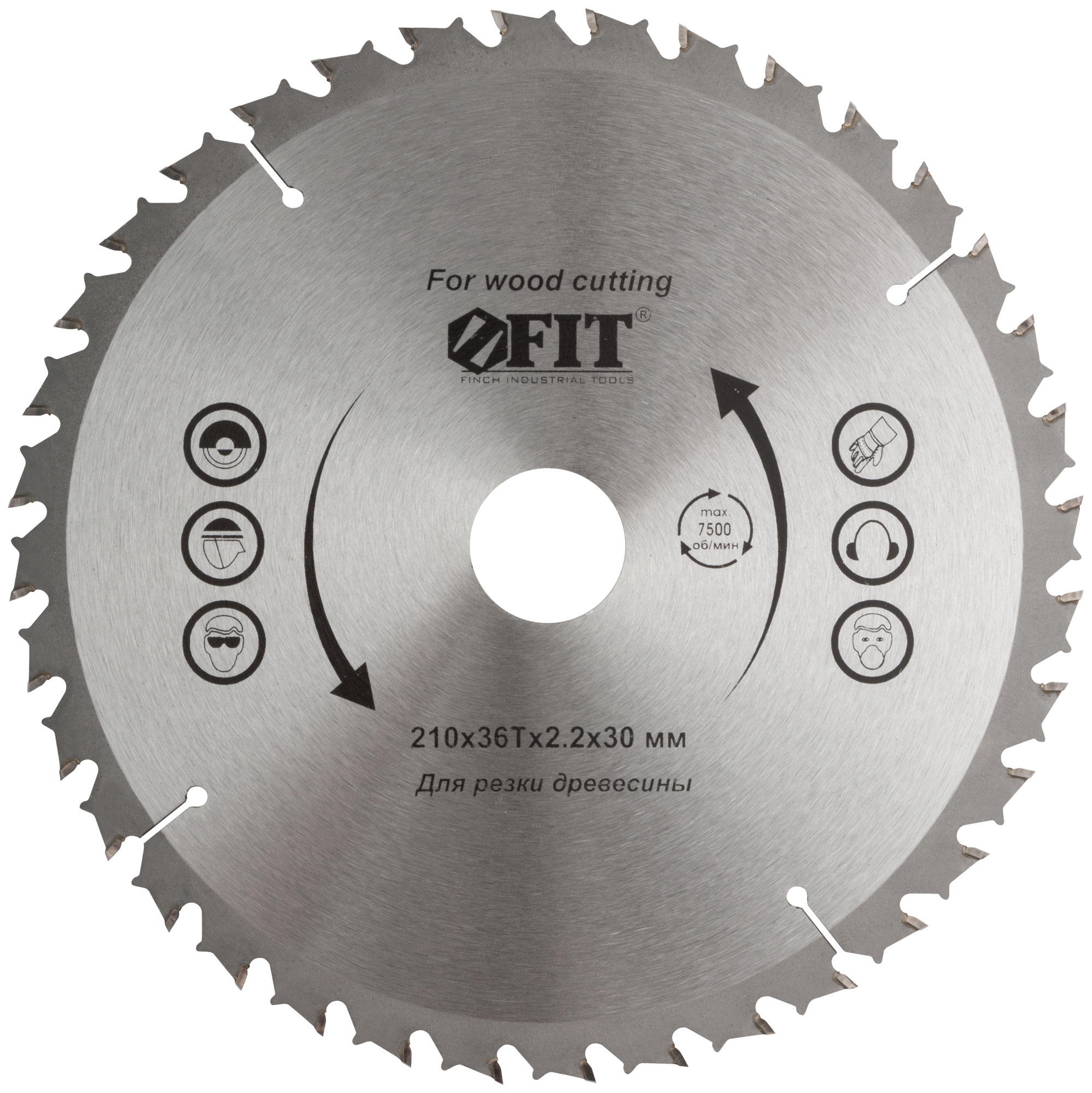Диск пильный для циркулярных пил по дереву, спец. форма зуба 210x30/25.4x36Т