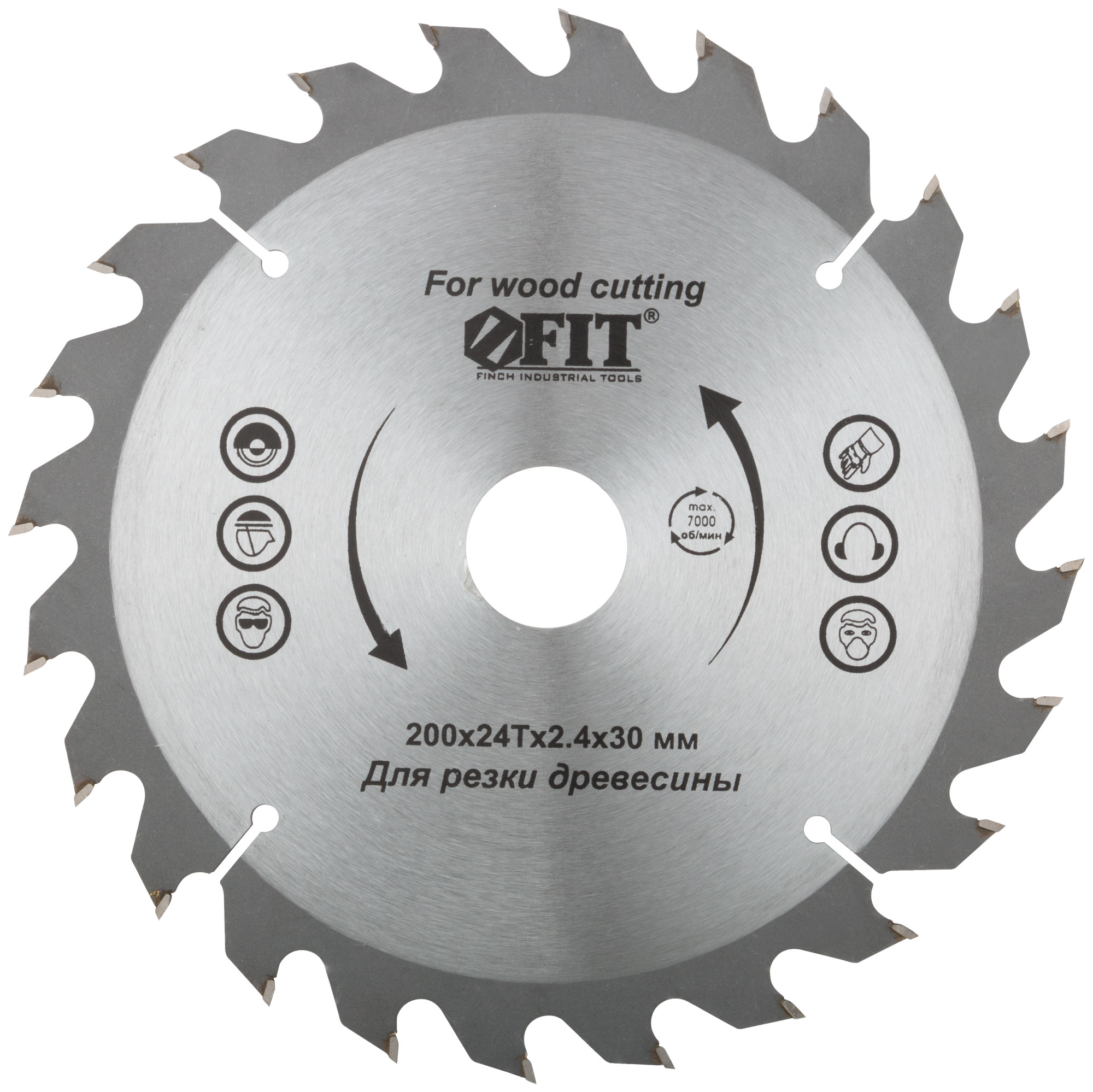 Диск пильный для циркулярных пил по дереву 200x30/25.4x24T