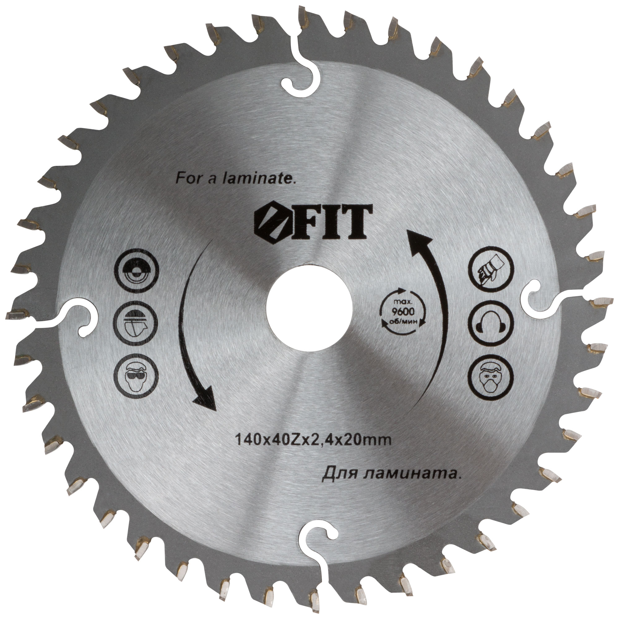 Диск пильный для циркулярных пил по ламинату 140x20/16x40T