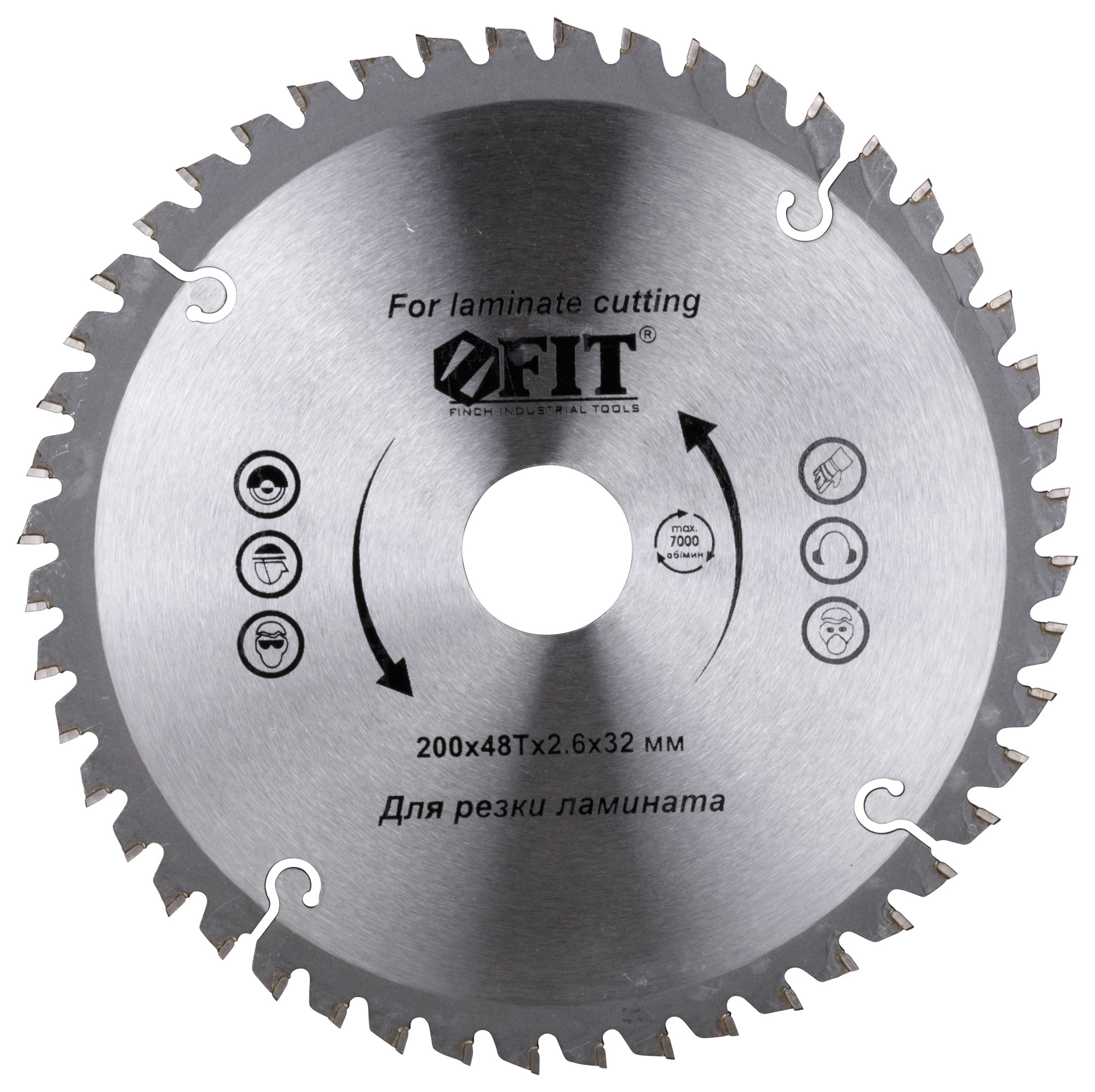 Диск пильный для циркулярных пил по ламинату 200x32/30x48T