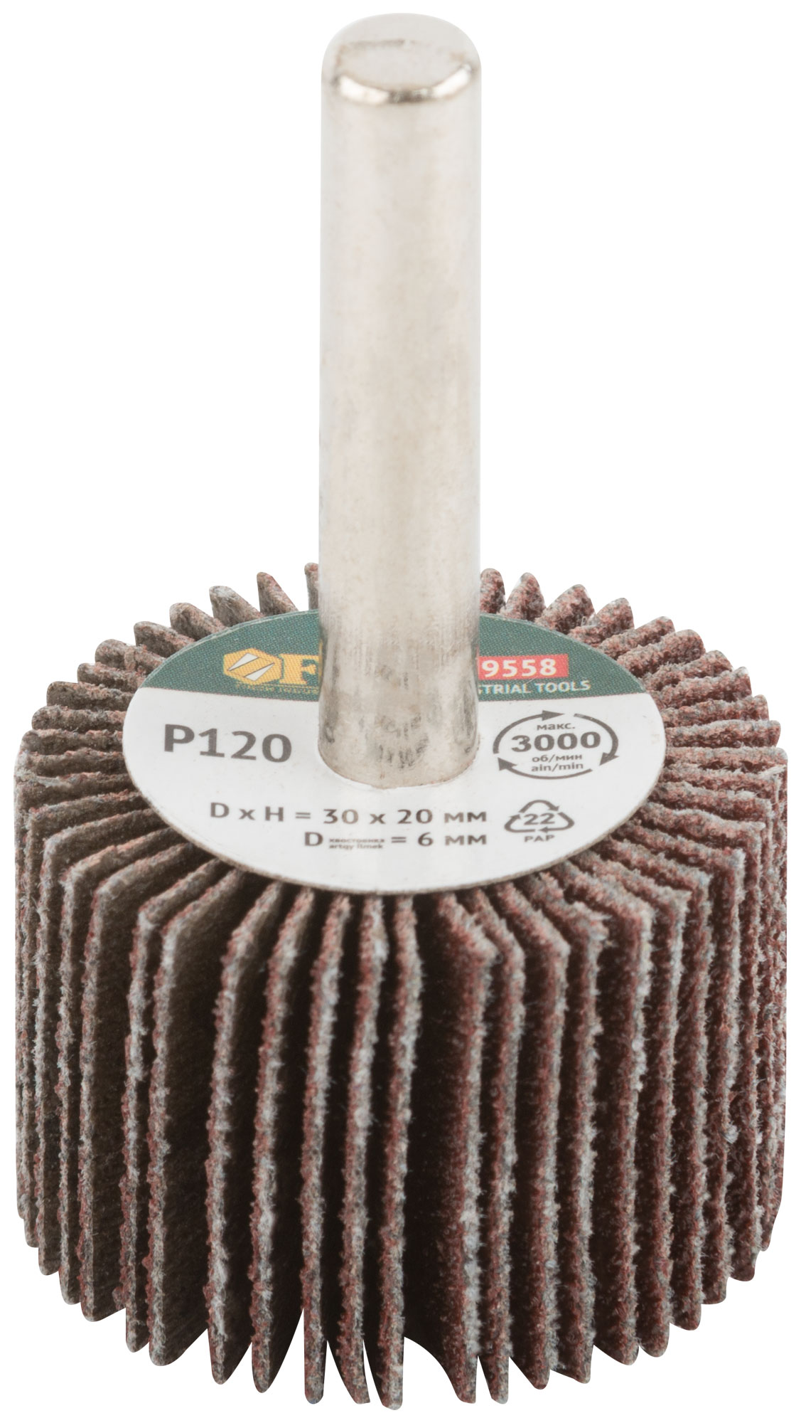 Диск лепестковый для дрели радиальный 30х20х6 мм Р 120