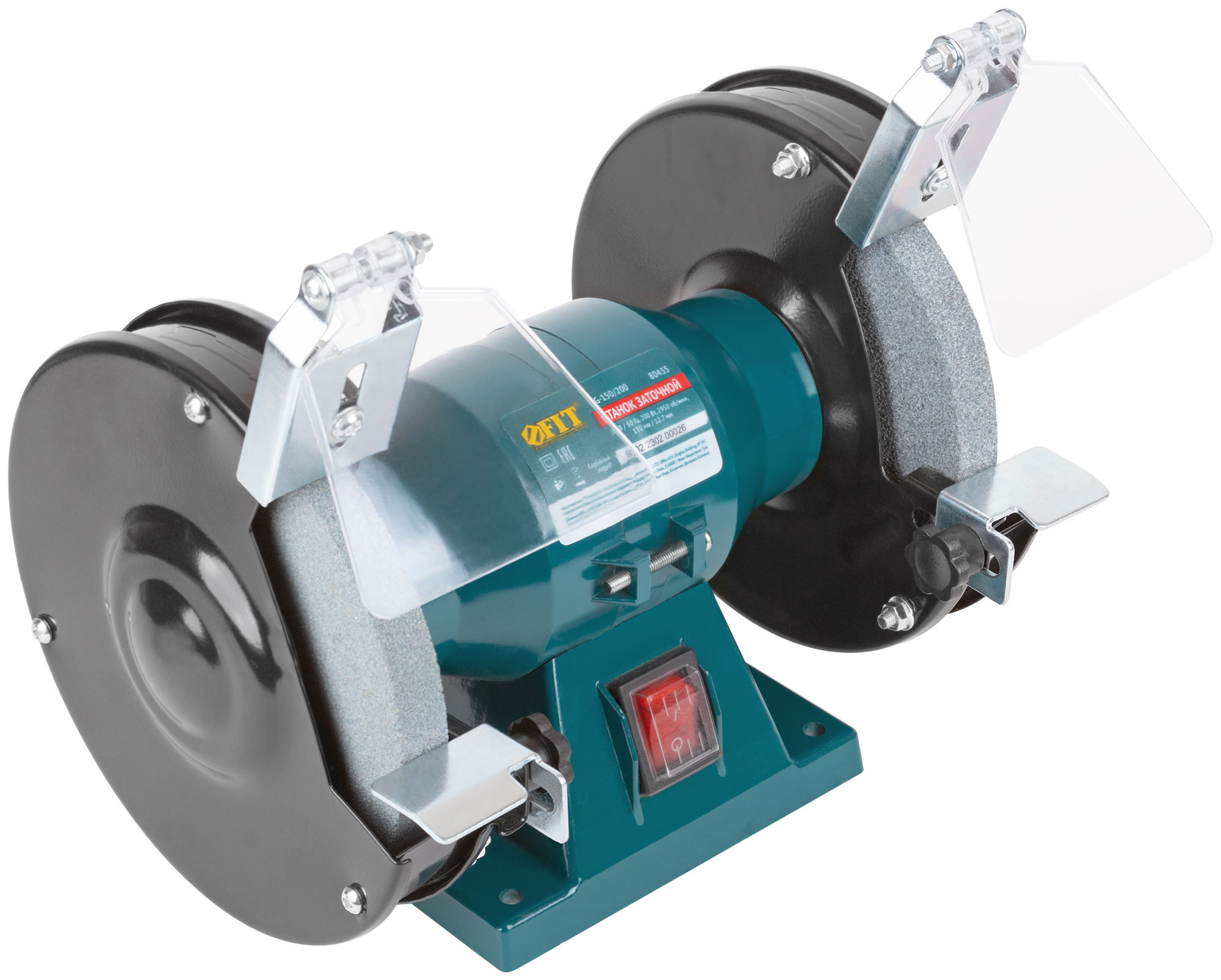 Станок заточной 200 Вт, 2950 об/мин, круги 150 мм