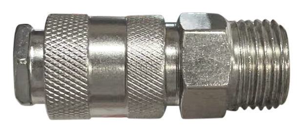 Адаптер быстросъемный с запорным клапаном с внешней резьбой 1/4''