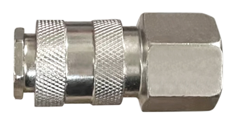 Адаптер быстросъемный с запорным клапаном с внутренней резьбой 1/2''