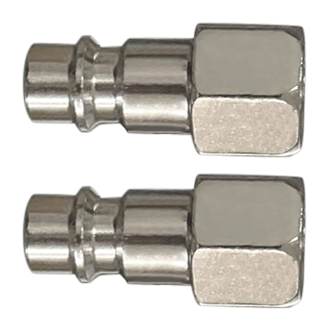Адаптеры универсальные с внутренней резьбой 1/4'', 2 шт.