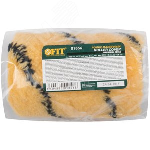 Ролик полиакриловый, бежевый с черной полоской, диаметр 40/61 мм, ворс 10.4 мм, 100 мм - фото 3