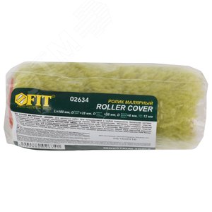 Ролик сменный полиакриловый зеленый ''миди'', диаметр 28/52 мм, ворс 12 мм, 100 мм - фото 3