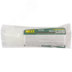 Ролик велюровый ''мини'', диаметр 15/23 мм, ворс 4 мм, 70 мм - фото 3