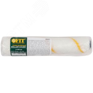 Ролик полиакриловый сменный ''Мини'', диаметр 15/29 мм, ворс 7 мм, 160 мм - фото 3