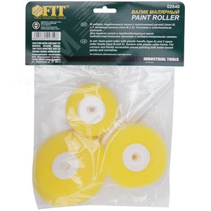 Валик поролоновый желтый угловой, набор 3 шт - фото 3