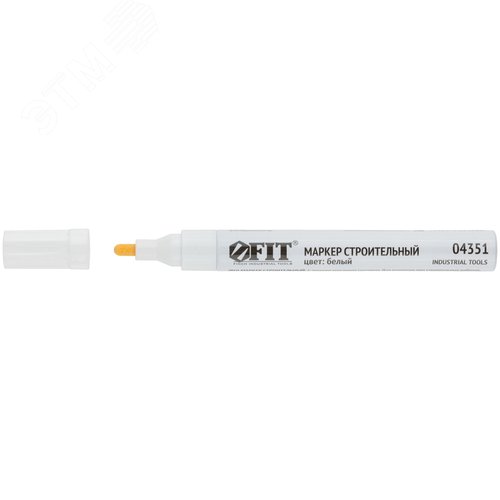 Маркер строительный с жидким красящим составом, алюминиевый корпус, белый - фото 2