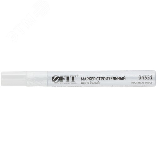 Маркер строительный с жидким красящим составом, алюминиевый корпус, белый - фото 3